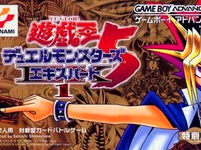 Yu-Gi-Oh! Duel Monsters 5 Expert 1