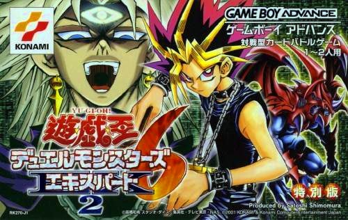 Yu-Gi-Oh! Duel Monsters 6 Expert 2