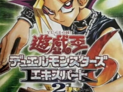 Yu-Gi-Oh! - Duel Monsters 6 Expert II