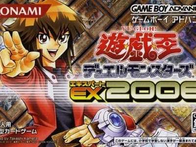 Yu-Gi-Oh! Duel Monsters Expert 2006