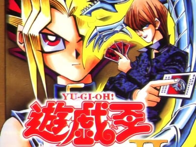 Yu-Gi-Oh! Duel Monsters II: Dark Duel Stories