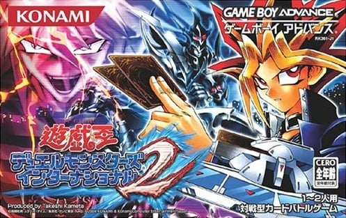 Yu-Gi-Oh! Duel Monsters International 2