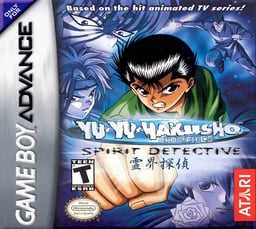 유유백서 - Ghost Files - Spirit Detective