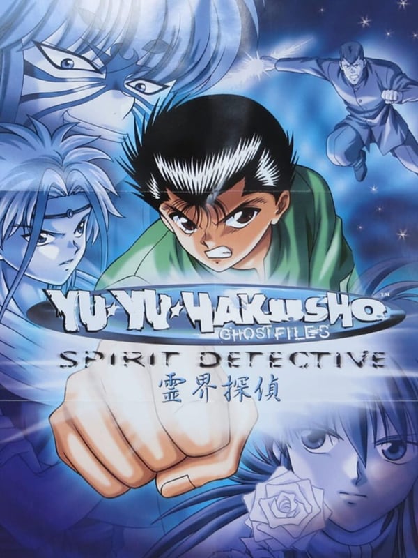 Yu Yu Hakusho - Spirit Detective