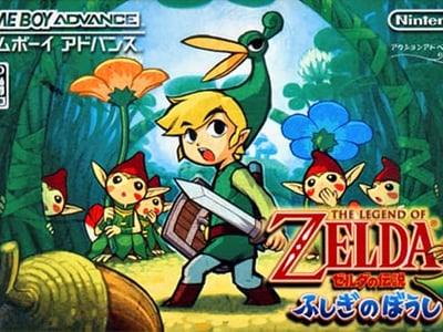 Zelda no Densetsu - Fushigi no Boushi