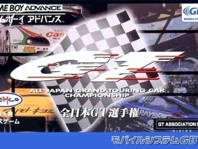 Zen-Nihon GT Senshuken