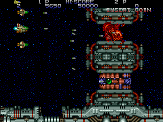Zero Wing