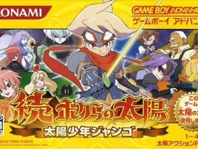 Zoku Bokura no Taiyou - Taiyou Shounen Django