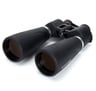 Celestron SkyMaster Pro 15x70