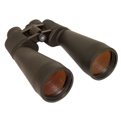 Meade Astro 15x70
