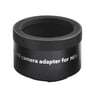 Askar M54-M48 Camera Adapter for Sony E/NEX