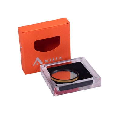 Antlia SHO (S-II, H-α & O-III) Narrowband 2.5nm Ultra Filter Set - 2"