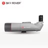 Sky Rover 100mm APO Binocular Telescope