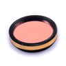 Antlia U-Venus Planetary Filter 1.25"