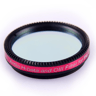 Antlia 1.25" H-Beta and OIII Visual and Photography Filter