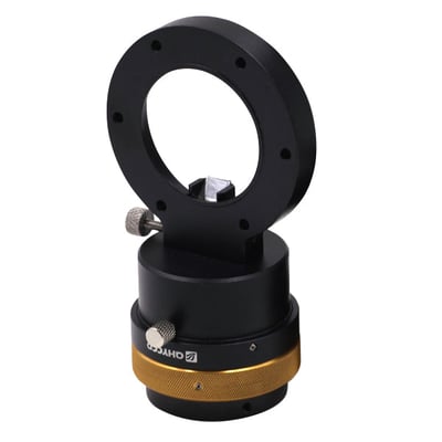 QHY 533M Cooled Monochrome CMOS Camera W/ CFW3 Small 7 Position Filter Wheel & Small Off-Axis Guider