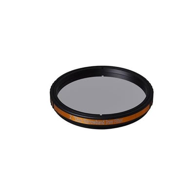 Askar Colour Magic 2" Duo-Narrowband 3nm