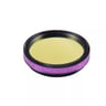 Antlia SII 4.5nm Edge Filter - 1.25"
