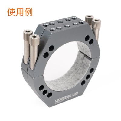 AstroHutech M5 Thumbscrews