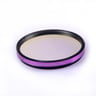 Antlia Triband RGB Ultra II Filter - 2"