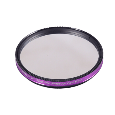 Antlia 3nm Narrowband NII Filter - 2"