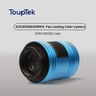 ToupTek IMX585