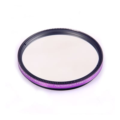 Antlia ALP-T Dual Band 3nm Ha/OIII + SII/OIII Filter Set