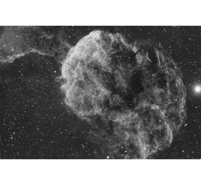 Orion StarShoot G26 APS-C Mono