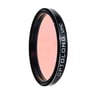 Optolong Ultra High Contrast Telescope Filter - 2"