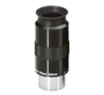 Orion 40mm Sirius Plossl Eyepiece - 1.25"