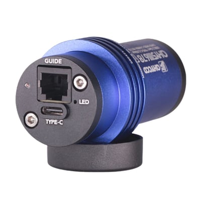 QHY 5III678 Monochrome