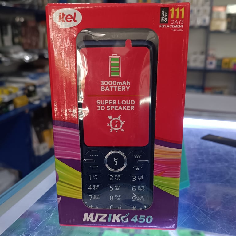 product-image-1.jpg