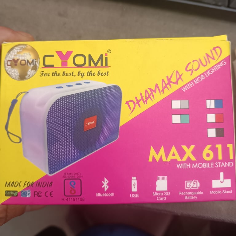 product-image.jpg