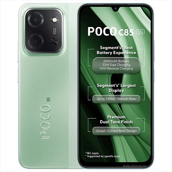 product-image.jpg