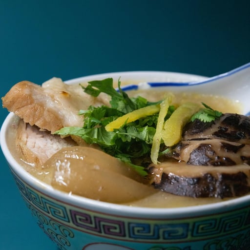 Pork & Mushroom Soup