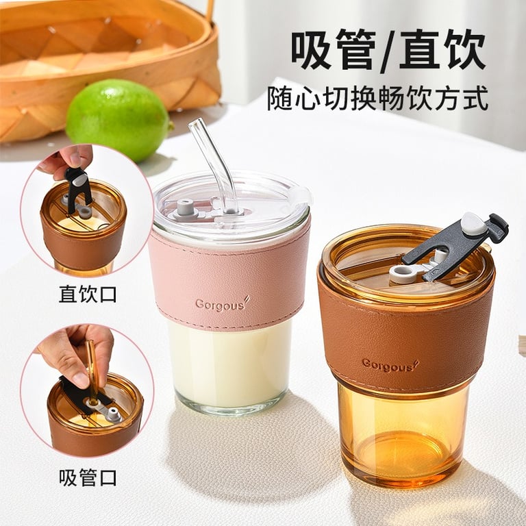 product-image.jpg