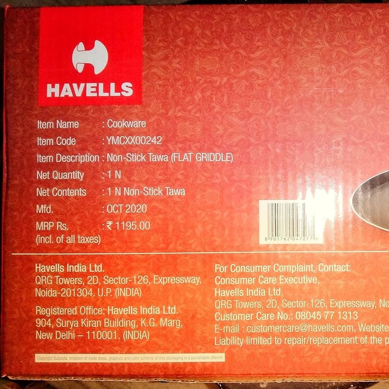 product-image.jpg