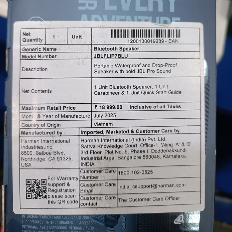 product-image.jpg