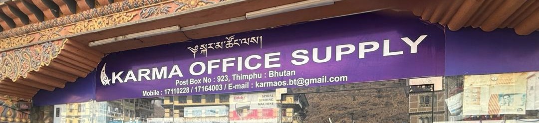Karma Office Supply