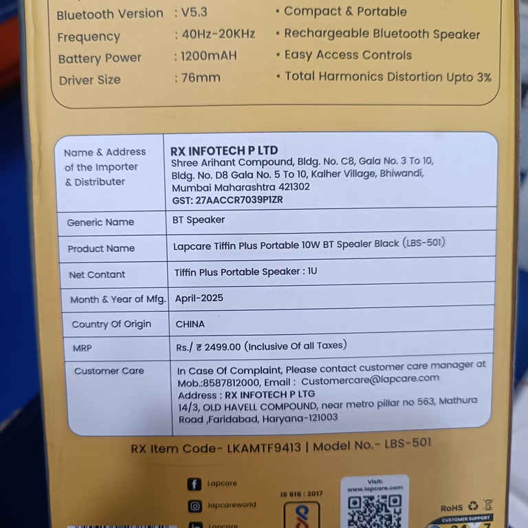 product-image.jpg