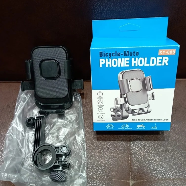 product-image.jpg