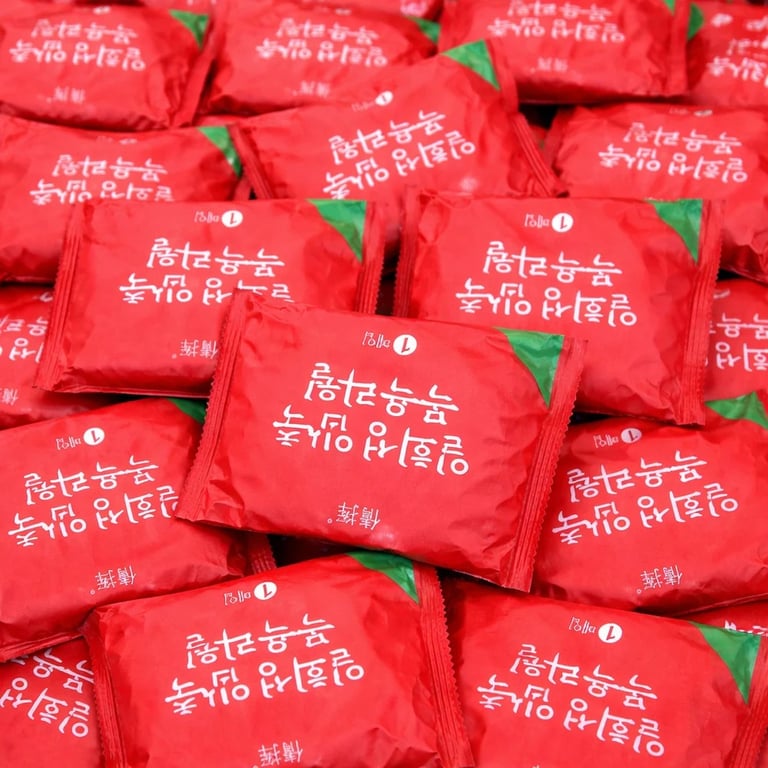 product-image.jpg