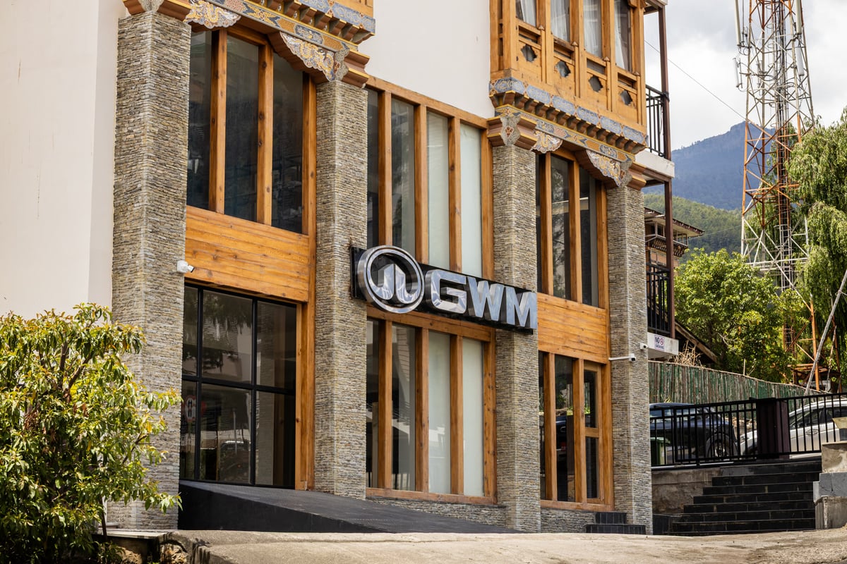 GWM signage at the dealership entrance