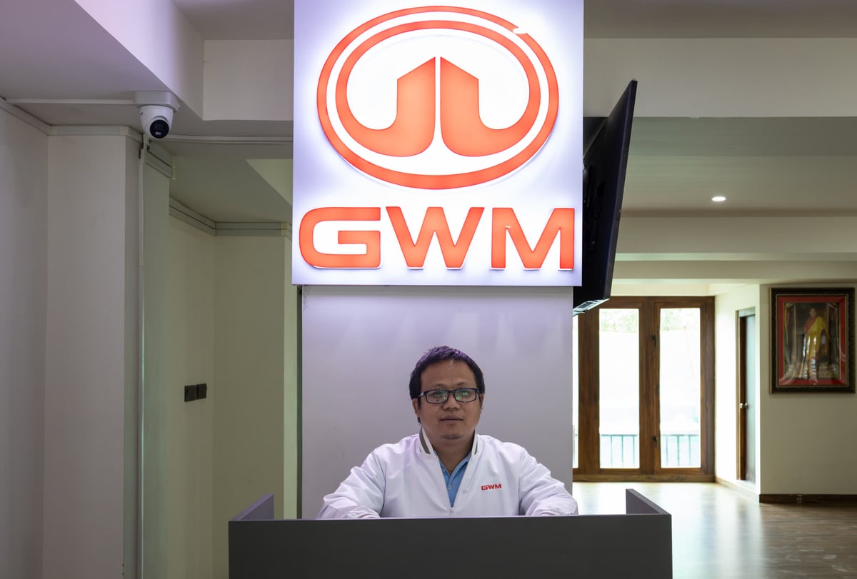 GWM Bhutan reception desk