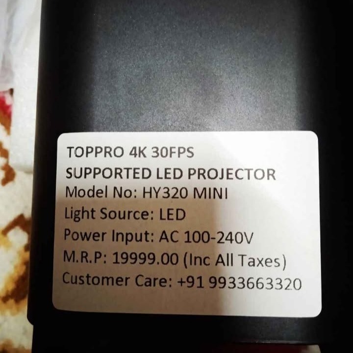 product-image.jpg