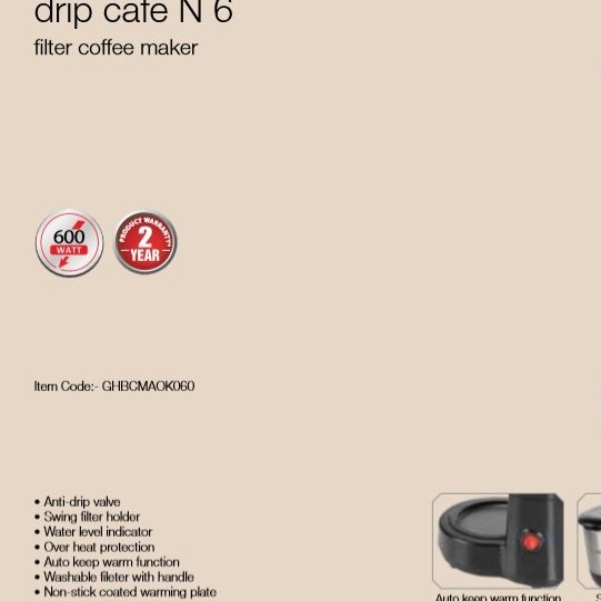 product-image.jpg