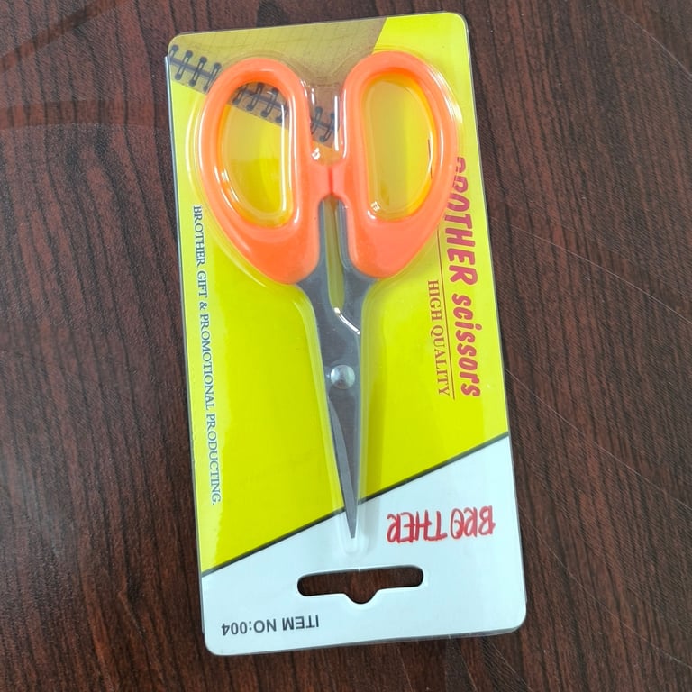 product-image.jpg