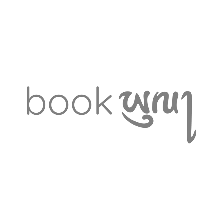 Bookyul