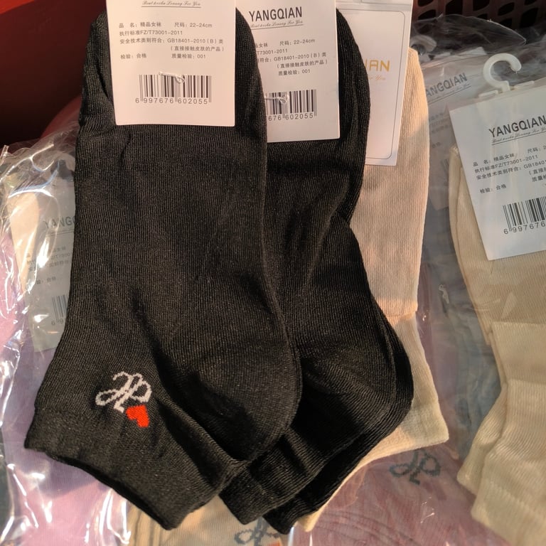 product-image.jpg
