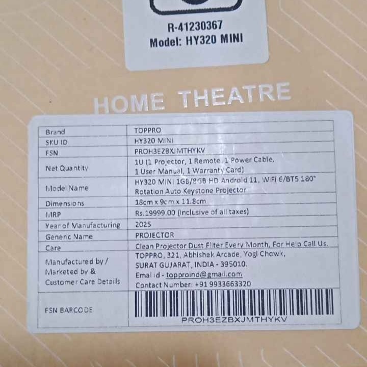 product-image.jpg